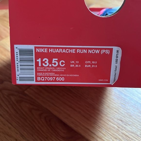 Nike Huarache Run Now (PS) - Picture 7 of 7